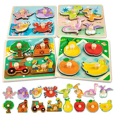 4pcs Wooden Toddler Jigsaw Puzzle Gift Toy For 1 2 3 Years Old Boys And Girls • £17.76