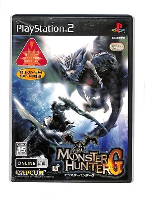 Monster Hunter G PS2 SLPM-65869 Japanese REGION LOCKED • $11.99