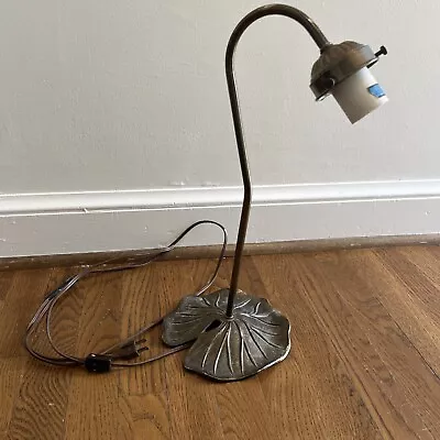 Vintage Brass Gooseneck Lily Pad Table Lamp 16” Tall L.L. WMC Cottagecore 1970s • $19.99