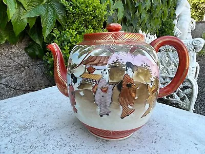 Vintage Japanese Teapot. • £11.98