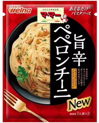 Mama Instant Spaghetti Peperoncino Sauce 2servings From Japan Pasta • $5.50