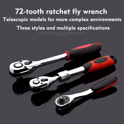 24/72 Teeth 1/2  1/4  3/8  Square Drive Digital Torque Wrench 5-50Nm Garage Tool • $42.59