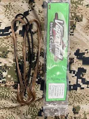 Vapor Trail Control Cable 39 1/2” Tan And Black • $19.99