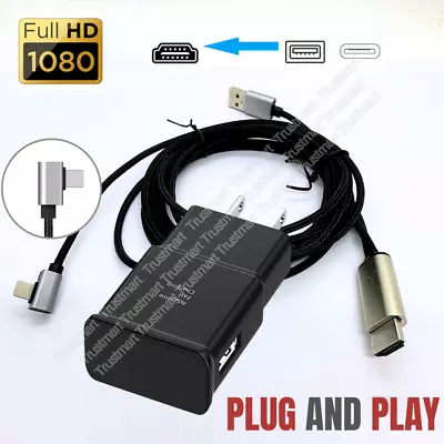 HDMI Mirroring AV Cable Phone To TV HDTV Adapter 1080P For IPhone 14 13 12 11 X • $7.64