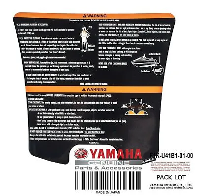 Yamaha VX VX110 Glovebox Decal Warning OEM LABEL WARNING F1K-U41B1-01-00 2005-09 • $26.95