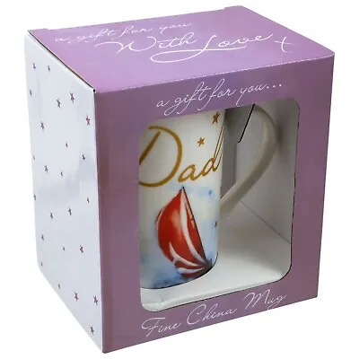 Fine China Mug With Message For Dad Gift Boxed Fathers Day/Birthday • £8.99