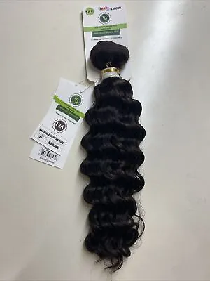 JANET_12A_Brazilian Bundle Hair_NATURAL_EUROPEAN_CURL_14 _#N. BROWN* • $30