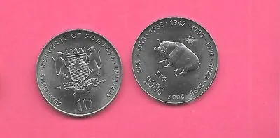Somalia Km101 2000 Uncirculated-unc Mint-bu 10 Shilling Pig Animal Coin • $2.05