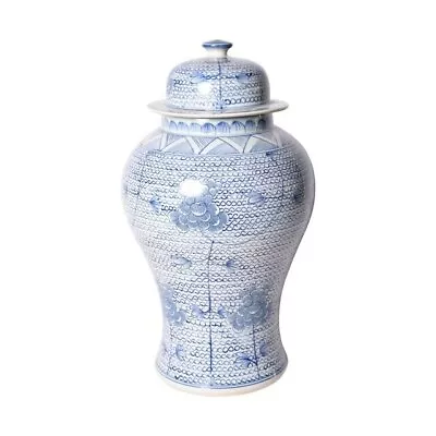 $249.99 • Buy Blue And White Porcelain Temple Jar Twisted Wire Motif 16.5 