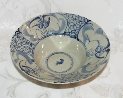 Antique Chinese Ming Dynasty Bowl Swatow Zhangzhou Ware • $230