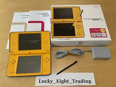 Nintendo DSi XL LL Yellow Console Charger Box Japanese Ver [BOX] • $224.21