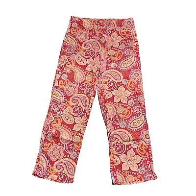 Vera Bradley Floral Paisley Lounge Pajama Pants Size Small • $19.99