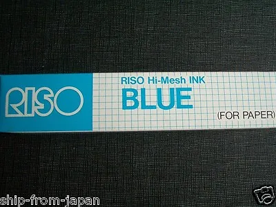 BLUE - RISO Print Gocco Hi Mesh INK For Paper Screen Printer PG-5 PG-11 PG-10 • $10.99