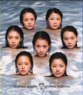 Morning Musume Second Morning CD Japan 4942463502522 Form JP • $34.50