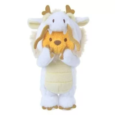 Disney Store Year Of The Dragon 2024 Pooh Plush Keychain White NWT 5in • $23.99