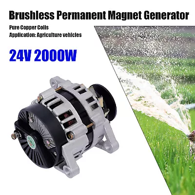 24V Permanent Magnet Synchronous Generator 2000W PMA Charging Alternator Low Rpm • $98.80