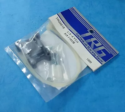 (TRG 5010) Tamiya F103 - Mini Servo Mount Made In Japan • $28.66