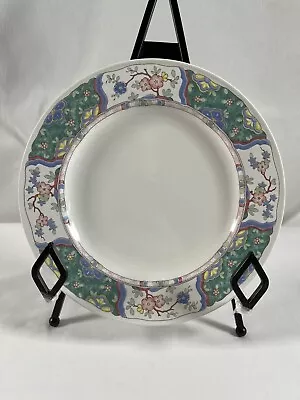 Mikasa Provincial CV900 Villa Medici 8 1/4” Salad Plate (Discontinued) #34 • $9.48