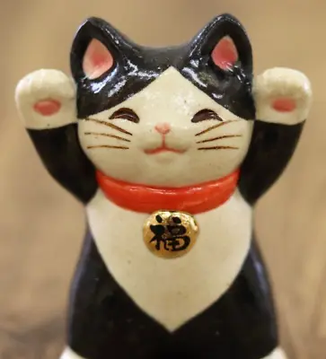 Japanese Handmade Lucky Cat Maneki Neko Black White Hachi Pottery SETO Ware Gift • $49.80