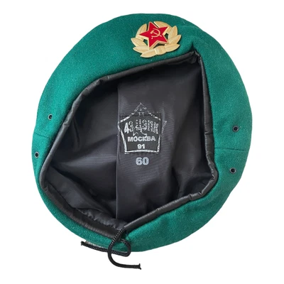 £12.99 • Buy USSR Soviet Russian Army Style Green Military Beret Hat Cap Border Troops Badge