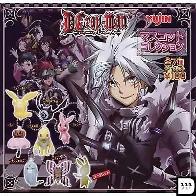 Eugene D.Gray-Man All 8 Variety Set Figures Gashapon Toys • $29.36