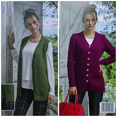 KNITTING PATTERN Ladies Cable Edge Cardigan And Waistcoat DK King Cole 5075 • £4.49