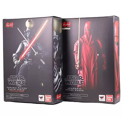 Bandai Star Wars Samurai Darth Vader Death Star Armor Royal Guard Action Figure • $415.91