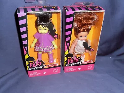 Vintage Mattel Kelly Dolls 2008 Merry Monsters Target Store Exclusive Collection • $80