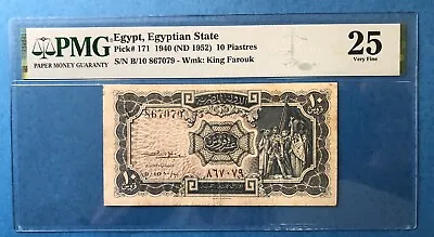 Egypt Egyptian States 1940 (ND1952) 10 Piastres Note P-171 PMG 25 Rare! • $689.95