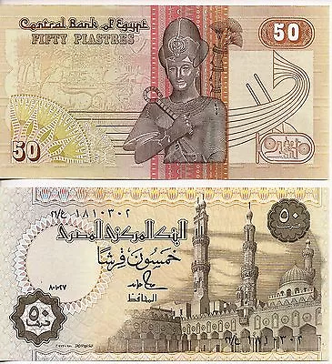 1987 Egypt 50 Piastres Uncirculated Egyptian Note • $6.49