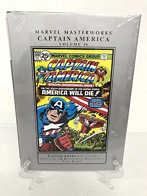 Captain America Volume 10 Collects #193-200 Marvel Masterworks HC New Sealed • $34.95