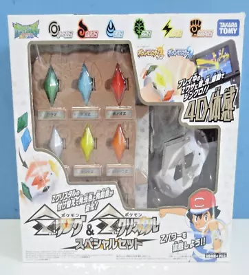 Pokemon Pokémon Z-Ring Z-Crystal Special Set Takara Tomy Used • $88.55