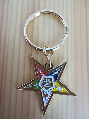 Masonic Key Chain K04 Mason Freemason Order Of The Eastern Star • $5.99