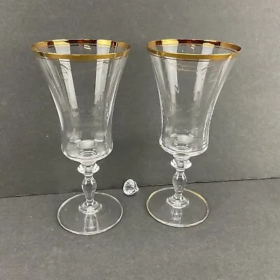 Set Of 2 Vintage Mikasa Jamestown Gold Crystal Iced Tea Glasses 8-1/8” • $34.89