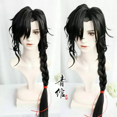 TianGuanCiFu Hua Cheng Cosplay Twist Braid Wigs Mens Knight Long Hair 80cm @ • $65.99