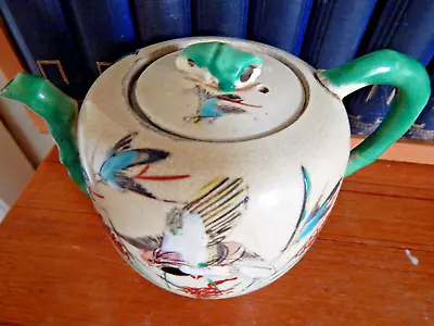 Antique Japanese Signed Meiji Tea Pot • £20