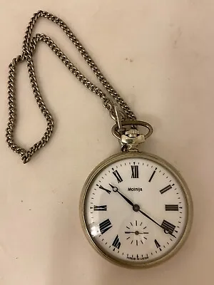 Vintage Pocket Watch Mechanical Molnija  Wolves  702455 Made In USSR • $95