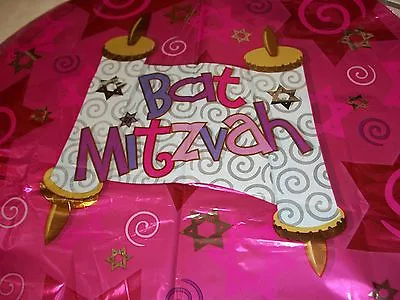 Bat Mitzvah Mylar Balloons Lot Of 10 Pink Star Of David Torah Party Decoration • $11.99