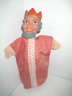$19.99 • Buy Vintage Mr Mister Rogers Neighborhood King Friday Hand Puppet 1960's
