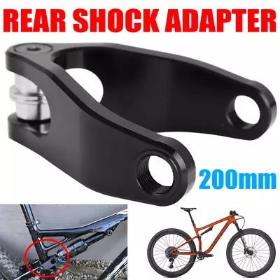 Rear Shock Adapter For 2014 2015 2016 2017 Specialized Epic Yoke 200mm 7.875  • $75.99