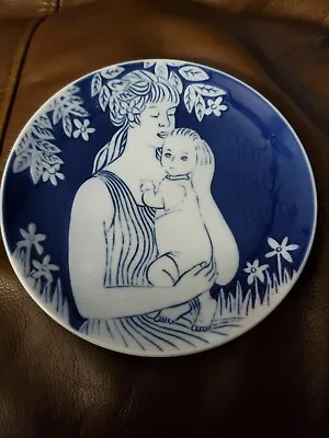 Royal Copenhagen Collector Plate 1979 Mother's Day Mors Dag  Denmark  • $13