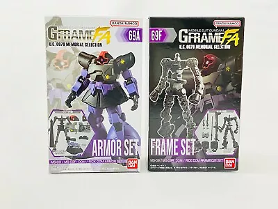 Mobile Suit Gundam G Frame U.C. 0079 / 3. DOM / Bandai Figure New • $28.45