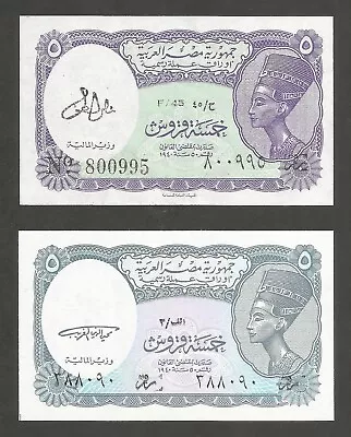 Egypt 5 Piastres 1940 (19711999); UNC; P-182g188; L-B226g B2321a Lot Of 2 • $2.50