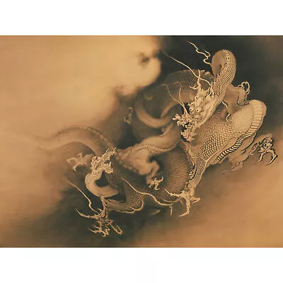 Kano Hogai Japanese Two Dragons In Clouds Extra Large Art Poster • £18.49