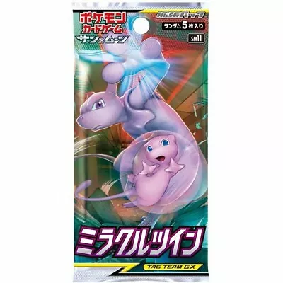 Pokemon Japanese Unified Minds: Miracle Twins SM11 Booster Pack X1 US Seller  • $9.99