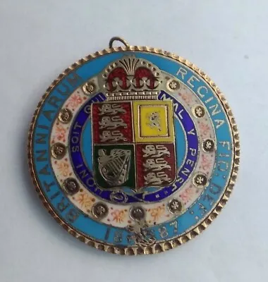 £68 • Buy Queen Victoria Enamelled & Gilt Silver Halfcrown 1887 Coin 
