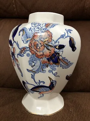 Mason’s Vintage Ironstone Kathay Printed Hand Painted Jar/ Flower Vase • £14.99