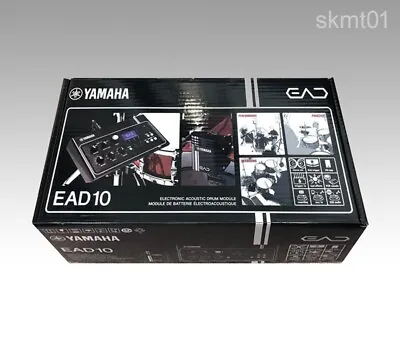 Yamaha EAD10 Electronic Acoustic Drum Module With Sensor Unit IOS DHL Fast NEW • £420.87