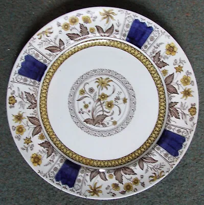 Antique Sampson Hancock Plate C1858-1891 • £2.50