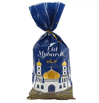 Islamic Holiday Gift Party Favor Bags - Eid Mubarak Blue & Gold - Set Of 10 • $5.48